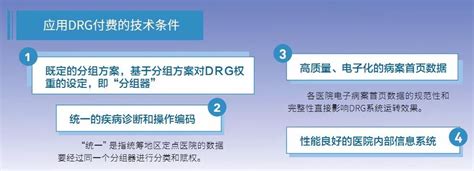 2019中国500强排行_2019年中国500强企业排行完整榜单(3)_中国排行网