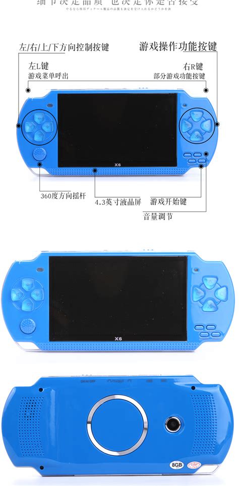 国产“双系统”掌机评测：3.5英寸IPS屏，支持模拟PSP游戏 - 知乎