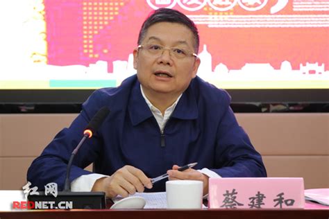湖南省政协新一届领导班子选出，简历公布_手机新浪网