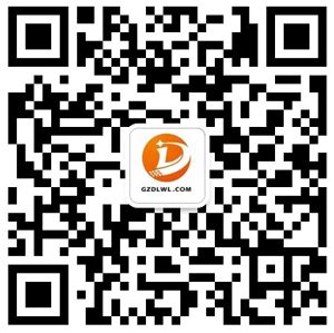 广州网站建设维护与网页设计(广州网站建设制作公司)_V优客