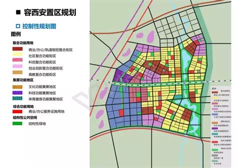 雄安新区公共交通网络规划图（组图）涉及保定|保定|新区|规划图_新浪新闻
