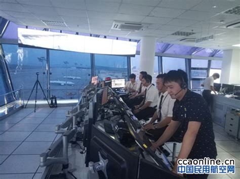 厦门空管站圆满完成T3机坪管制移交支援工作 - 中国民用航空网