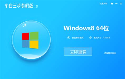 联想windows8下载-2022联想windows8专业版最新原版镜像下载-沧浪系统