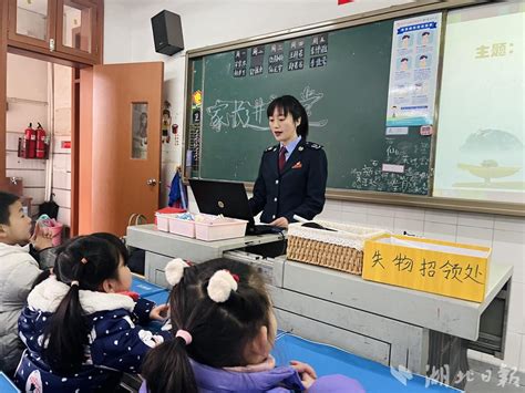 张平副校长走访大庆市委组织部和萨尔图区人民政府-大庆师范学院