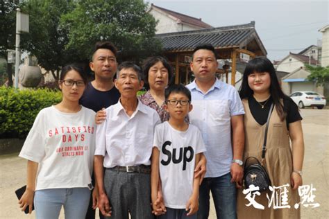 儿子30年前贪玩走失，寻亲志愿者助力帮回家_新华报业网