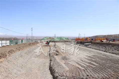 武威市人民政府 市内动态 天祝金强工业集中区石门产业园孵化基地项目有序推进