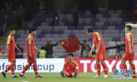 亚洲杯中国对泰国_2019年阿联酋亚洲杯 - 随意云
