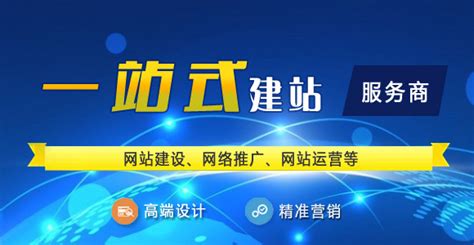 西安百度公司_陕西博得网络传媒有限责任公司的介绍