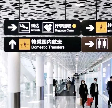 仁川国际机场（入境流程以及出境流程）