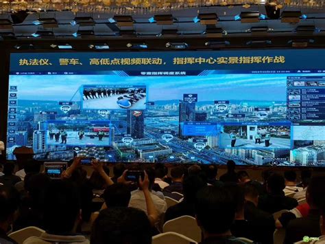 2021年智能化社区多网合一发展趋势智慧社区分析_河南汉宏智能科技股份有限公司