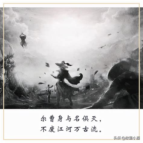 霸气又上头的句子（优美有气势说说）-我爱育娃