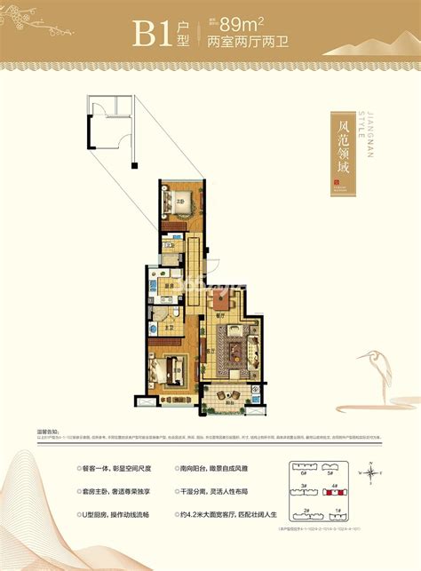 杭州凤起潮鸣宅邸--世界顶级设计大师联手打造_设计头条 - 知乎
