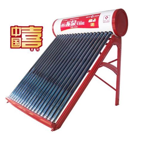 中国喜系列热水器_江苏龙泉太阳能科技有限公司_新能源网