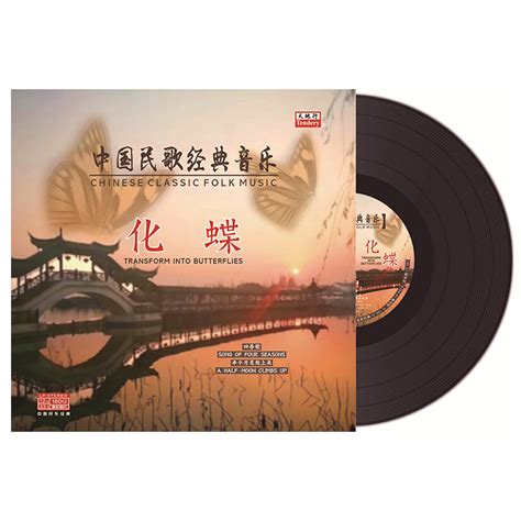 【图】中国民歌有哪些 盘点中国优秀民谣音乐人_内地音乐_音乐-超级明星