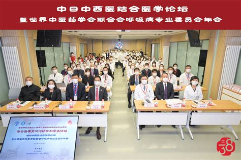 包含中日友好医院、昌平区黄牛票贩子号贩子挂号电话的词条