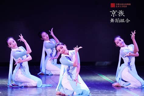 “中国少数民族传统音乐舞蹈展演”在京隆重举行 · 中国民俗学网-中国民俗学会 · 主办 ·