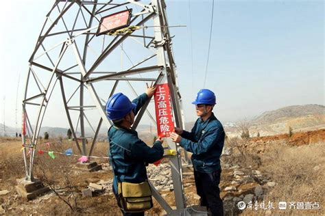 枣庄电网119处防护区重点项目工地有了“安全门”-齐鲁晚报·齐鲁壹点