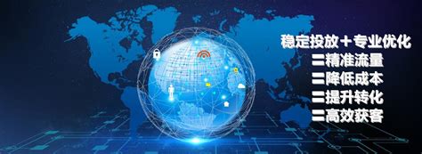 商显设备托管案例-托管案例-北京互赢时代网络科技有限公司-服务热线：13520268751