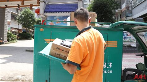 “令人意想不到的中国邮政”： 新邮政的创新、发展之路_凤凰网