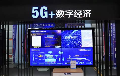 华为发布最新5G全系列解决方案 实现极致5G网络体验-爱云资讯