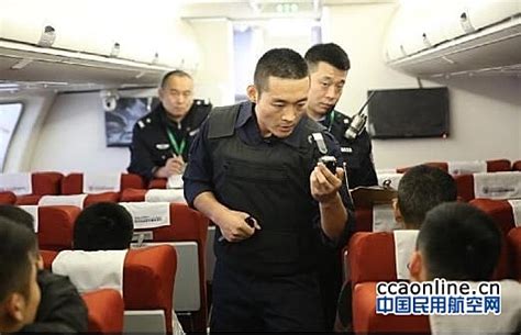 燃！幸福航空开展安全员空防大练兵活动-中国民航网