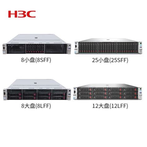 H3C LS-2626V2-HPWR-EI 华三S2626V2-HPWR-EI24口百兆POE交换机 支持WEB管理 支持VLAN_LS ...