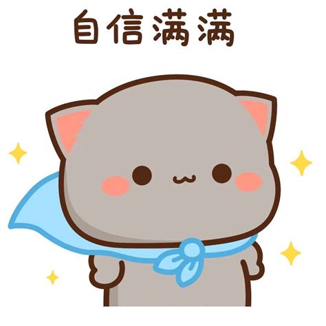 蜜桃猫头像图片