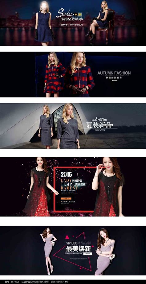 欧美风高档时尚品牌服装推广宣传介绍PPT模版_PPT牛模板网