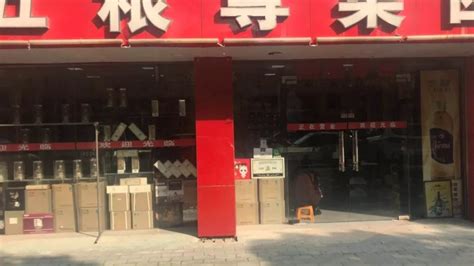武汉食品企业-酒水食品-南京华瑞德物流装备有限公司
