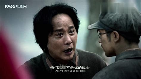 血战湘江最惨烈的战役是枫树脚战役_腾讯视频