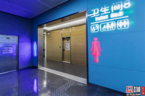 “深圳十大网红厕所”揭晓！看看有你打卡过的吗？_深圳新闻网