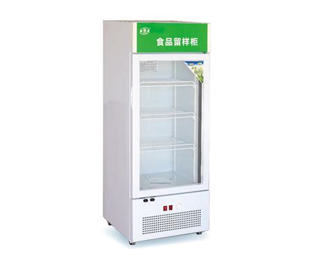 SR-1600带微冷冻箱 - 熟食柜 - 昆明雪贝工贸有限公司