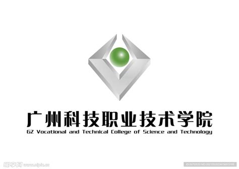 广科大|广州科技职业技术学院升本成功
