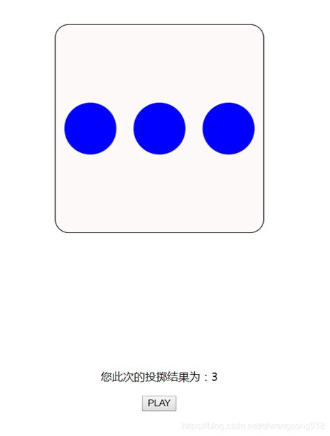 【JavaScript-动画原理】如何使用js进行动画效果的实现_js动画-CSDN博客