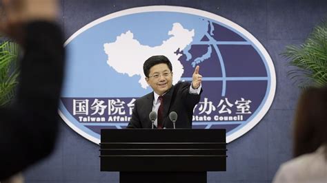 中国国台办对中国台湾地区前领导人马英九将访问大陆表示欢迎 - 2023年3月20日, 俄罗斯卫星通讯社