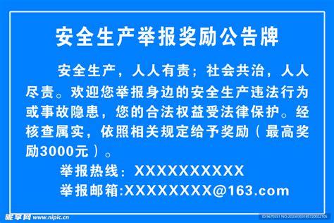 怎么举报违章车辆？举报车辆违法行为平台和电话_车主指南