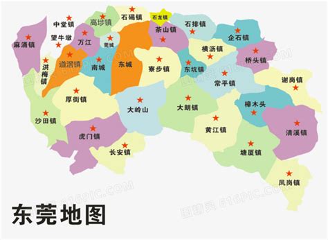 东莞市土地整治规划（2016-2020年）