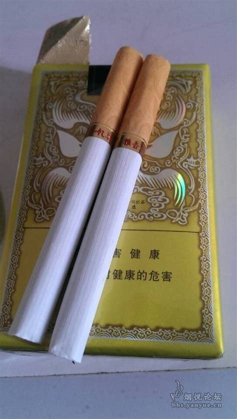 黄鹤楼（峡谷情） - 香烟品鉴 - 烟悦网论坛