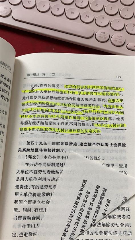 权势熏天的用人单位从违法终止劳动合同中获益，身单力薄的异乡打工人如何艰难维权？ - 知乎