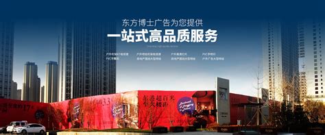与武汉文化结合的宣传海报|平面|海报|linxi33 - 原创作品 - 站酷 (ZCOOL)