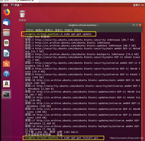 Ubuntu之GCC：GCC编译器的简介、安装、使用方法之详细攻略_一个处女座的程序猿-CSDN博客