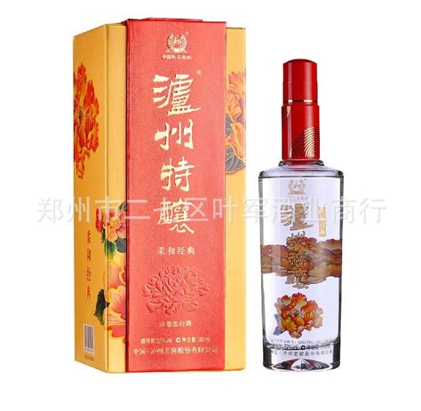 菏泽小苹果酒-泸州坛子山酒业有限责任公司