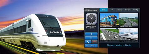轨道交通系统中列车实时位置可视化展示方法及系统.pdf