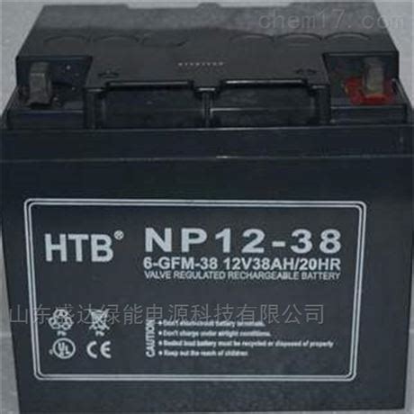 HTB蓄电池NP12-200 12V200AH参数及价格_欧迪森蓄电池-山东盛达绿能电源科技有限公司