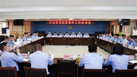 广西省南宁市公安局到桂林开展警务交流活动(组图)-特种装备网
