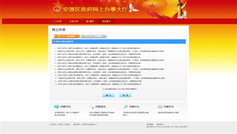 江西萍乡：安源路矿工人运动纪念馆-人民图片网