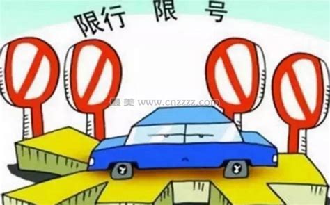天津区域指标申请成功后悔了，天津区域号怎么换成普通牌照 - 汽车知识 - 见闻吧