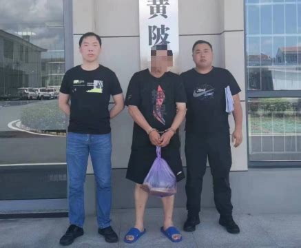 我为群众办实事 | 东西湖区政协共青团和青联界别赴东山街卫东大队捐赠物资_澎湃号·政务_澎湃新闻-The Paper