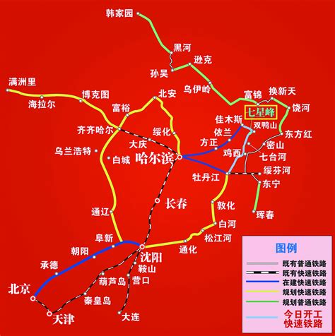9月1日起北京市郊铁路S2线S287、S204次列车运行时刻微调