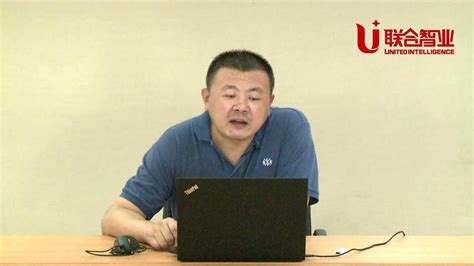 《北京市生产经营单位安全生产主体责任规定》285号令解读（一）_腾讯视频